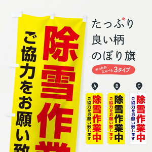 ylR|X360z ̂ڂ ƒEӊNEŜڂ 3N5E ObYv ył܂+1017~z