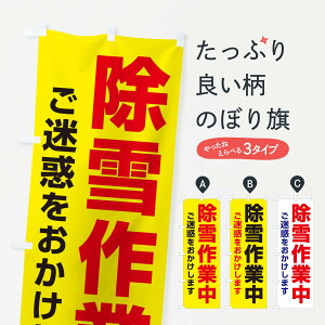 ylR|X360z ̂ڂ ƒEӊNEŜڂ 3N53 ObYv ył܂+1017~z