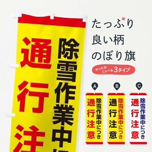 ylR|X360z ̂ڂ ƒEӊNEŜڂ 3N5F ObYv ył܂+1017~z