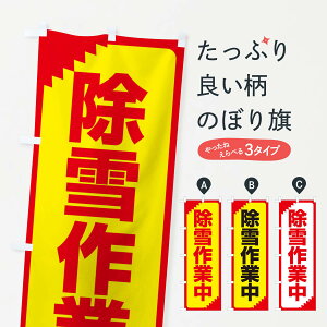 ylR|X360z ̂ڂ ƒEӊNEŜڂ 3N5X ObYv ył܂+1017~z