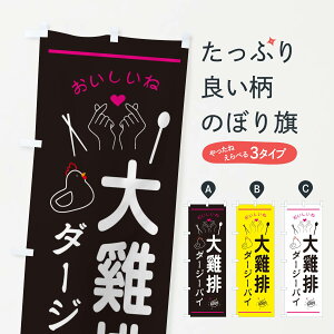 ylR|X360z ̂ڂ {rE_[W[pCEpÔڂ 3N6X ؗ ObYv ył܂+1017~z