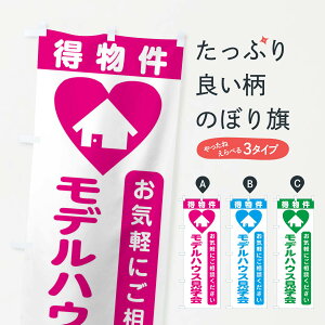 ylR|X360z ̂ڂ fnEXwEẐڂ 3NKL I[vnEX ObYv ył܂+1017~z