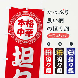 ylR|X360z ̂ڂ RXˁE^^Eؗ̂ڂ 3NLX ؖ ObYv ył܂+1017~z