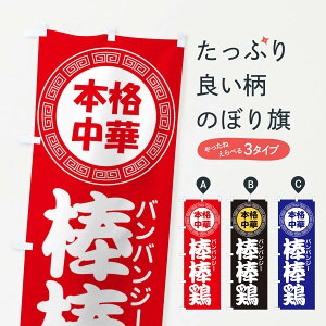 ylR|X360z ̂ڂ __{EooW[E_X{̂ڂ 3NLH ؗ ObYv ył܂+1017~z