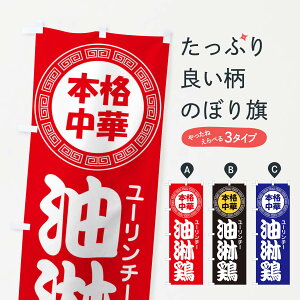 yS360~z ̂ڂ Ҍ{E[`[Eؗ̂ڂ 3NL6 ObYv ył܂+1017~z