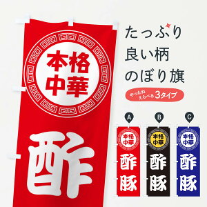 ylR|X360z ̂ڂ |؁EԂEؗ̂ڂ 3N94 ObYv ył܂+1017~z