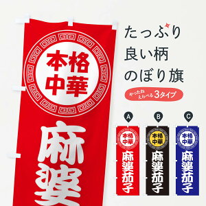 ylR|X360z ̂ڂ k֎qE}[{[iXE}[{[Ȃ̂ڂ 3N9T ؗ ObYv ył܂+1017~z