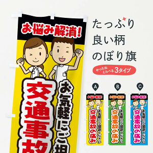 ylR|X360z ̂ڂ ʎ̂̒ɂ݁ÉE@E}bT[Ŵڂ 3N9J }bT[WE ObYv ył܂+1017~z