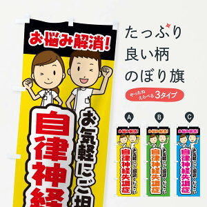 ylR|X360z ̂ڂ _oǁÉE@E}bT[Ŵڂ 3NPG }bT[WE ObYv ył܂+1017~z