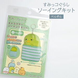 ݂R炵 LN^[\[COLbg ؂񂬂 ObYv