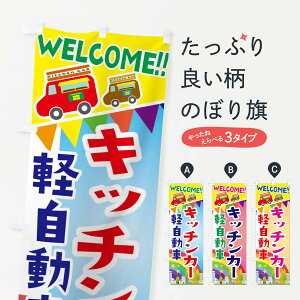 ylR|X360z ̂ڂ Lb`J[yԂ̂ڂ 3NRA ObYv ył܂+1017~z