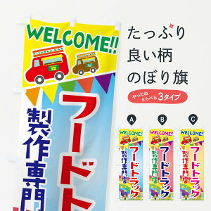 ylR|X360z ̂ڂ t[hgbNX̂ڂ 3NR6 ԏC ObYv ył܂+1017~z