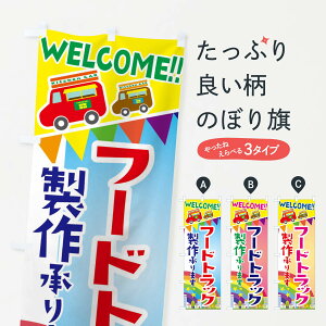 ylR|X360z ̂ڂ t[hgbN쏳܂̂ڂ 3NRJ ԏC ObYv ył܂+1017~z