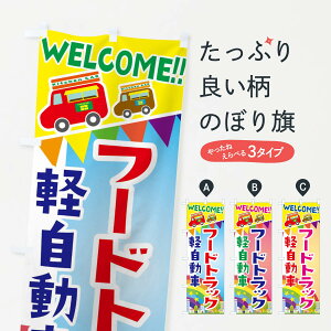 ylR|X360z ̂ڂ t[hgbNyԂ̂ڂ 3NR8 ObYv ył܂+1017~z