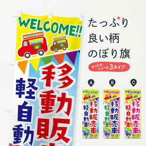 ylR|X360z ̂ڂ ړ̔ԁEyԂ̂ڂ 3NRS VԔ̔ ObYv ył܂+1017~z