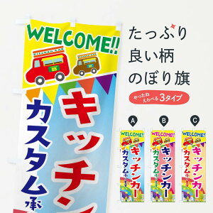 ylR|X360z ̂ڂ Lb`J[EJX^܂̂ڂ 3NRU ԏC ObYv ył܂+1017~z