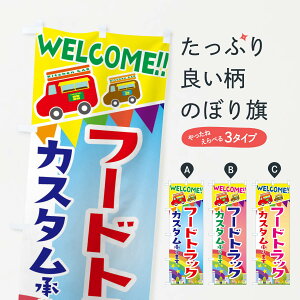 ylR|X360z ̂ڂ t[hgbNEJX^܂̂ڂ 3NS4 ԏC ObYv ył܂+1017~z