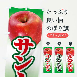 ylR|X360z ̂ڂ TӂE񂲁EAbv̂ڂ 3NS0 񂲁Eь ObYv ył܂+1017~z