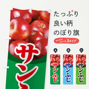 ylR|X360z ̂ڂ TӂE񂲁EAbv̂ڂ 3NST 񂲁Eь ObYv ył܂+1017~z