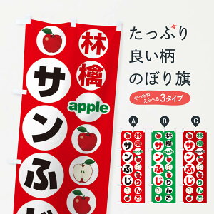 ylR|X360z ̂ڂ TӂE񂲁EAbv̂ڂ 3NS2 񂲁Eь ObYv ył܂+1017~z