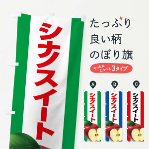 ylR|X360z ̂ڂ VimXC[gE񂲁EAbv̂ڂ 3NSX 񂲁Eь ObYv ył܂+1017~z