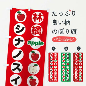 ylR|X360z ̂ڂ VimXC[gE񂲁EAbv̂ڂ 3NSA 񂲁Eь ObYv ył܂+1017~z