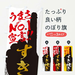 ylR|X360z ̂ڂ ĂE܂No1錾̂ڂ 3NW0 痿 ObYv ył܂+1017~z