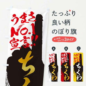 ylR|X360z ̂ڂ E܂No1錾̂ڂ 3NWF  ObYv ył܂+1017~z