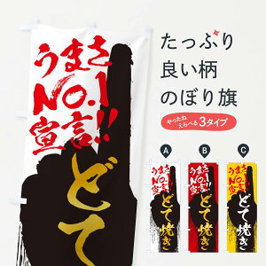 ylR|X360z ̂ڂ ǂďĂE܂No1錾̂ڂ 3NW5 ρEύ ObYv ył܂+1017~z