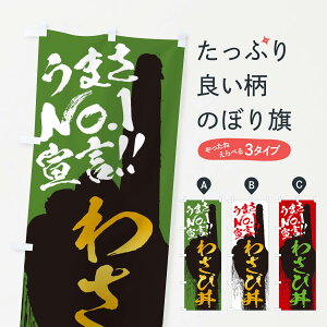 ylR|X360z ̂ڂ 킳јE܂No1錾̂ڂ 35E0  ObYv ył܂+1017~z