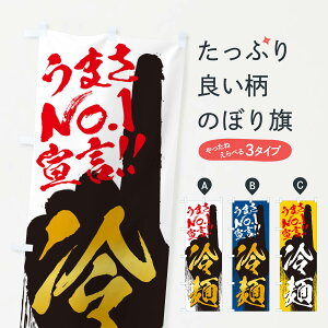 ylR|X360z ̂ڂ ˁE܂No1錾̂ڂ 35T3 Ă̖o ObYv ył܂+1017~z