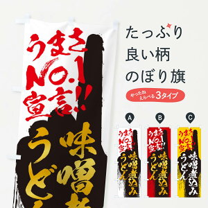 ylR|X360z ̂ڂ Xύ݂ǂE܂No1錾̂ڂ 35T5 ObYv ył܂+1017~z