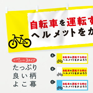 y|Xg 360z  ]Ԃ^]鎞̓wbgԂ낤EʈS 3G40 ObYv