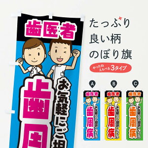 ylR|X360z ̂ڂ aEȈE҂̂ڂ 35Y8 Ȉ@ ObYv ył܂+1017~z