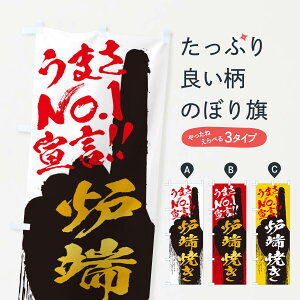 ylR|X360z ̂ڂ F[ĂE܂No1錾̂ڂ 3570 SĂ ObYv ył܂+1017~z