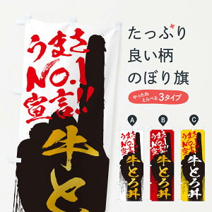 �y�l�R�|�X����360�z �̂ڂ�� ���Ƃ똥�E���܂�No1�錾�̂ڂ� 3579 ������ �O�b�Y�v�� �y������ł��܂�+1017�~�z