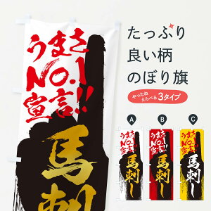 ylR|X360z ̂ڂ nhE܂No1錾̂ڂ 352A Ă ObYv ył܂+1017~z