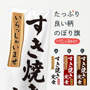 ylR|X360z ̂ڂ ĂĤڂ 35G7 HEZbg ObYv ył܂+1017~z