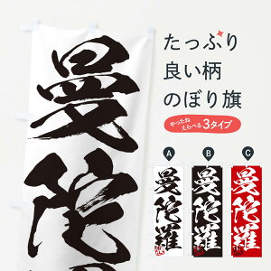 ylR|X360z ̂ڂ E֑ɗEOnEMEnEѕMEK̂ڂ 35N6  ObYv ył܂+1017~z