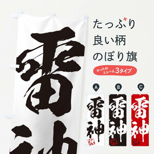 ylR|X360z ̂ڂ E_E񎚏nEMEnEѕMEK̂ڂ 35N8  ObYv ył܂+1017~z