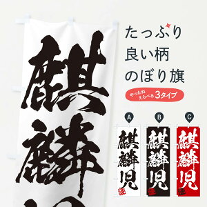 ylR|X360z ̂ڂ DEiَEOnEMEnEѕMEK̂ڂ 35NP  ObYv ył܂+1017~z