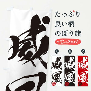 ylR|X360z ̂ڂ EЕE񎚏nEMEnEѕMEK̂ڂ 35NU  ObYv ył܂+1017~z