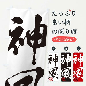 ylR|X360z ̂ڂ E_E񎚏nEMEnEѕMEK̂ڂ 3551  ObYv ył܂+1017~z