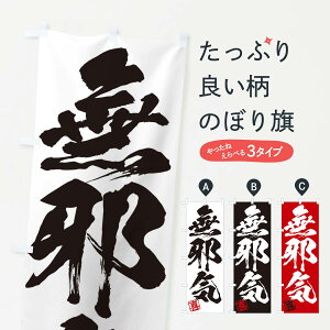 ylR|X360z ̂ڂ E׋CEOnEMEnEѕMEK̂ڂ 3553  ObYv ył܂+1017~z