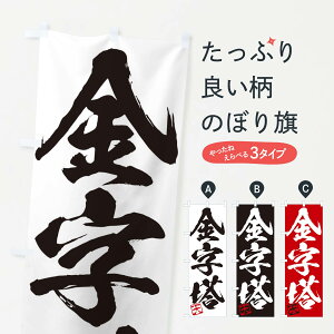 ylR|X360z ̂ڂ VEEOnEMEnEѕMEK̂ڂ 355G  ObYv ył܂+1017~z