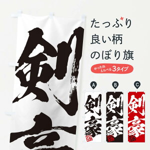 ylR|X360z ̂ڂ EE񎚏nEMEnEѕMEK̂ڂ 3556  ObYv ył܂+1017~z