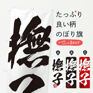 ylR|X360z ̂ڂ ʁEqE񎚏nEMEnEѕMEK̂ڂ 355J  ObYv ył܂+1017~z