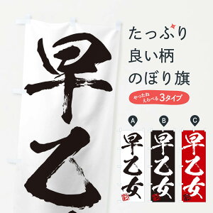 ylR|X360z ̂ڂ ʁEEOnEMEnEѕMEK̂ڂ 355C  ObYv ył܂+1017~z