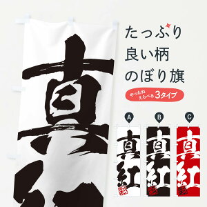 ylR|X360z ̂ڂ ʁE^gE񎚏nEMEnEѕMEK̂ڂ 3558  ObYv ył܂+1017~z