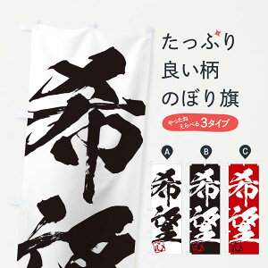 ylR|X360z ̂ڂ SE]E񎚏nEMEnEѕMEK̂ڂ 35H1  ObYv ył܂+1017~z